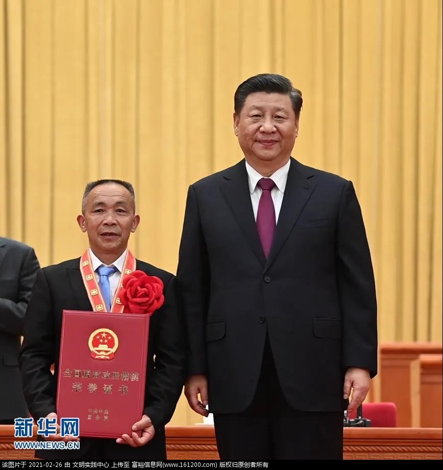 微信图片_20210226175804.jpg