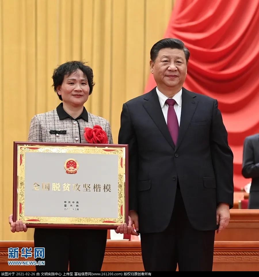 微信图片_20210226175847.jpg
