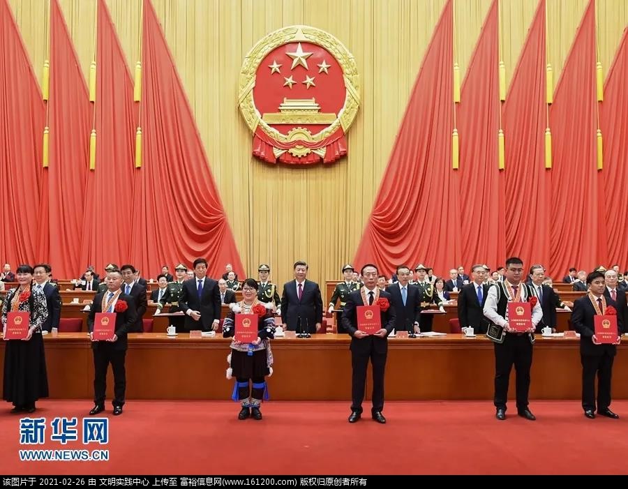 微信图片_20210226175951.jpg