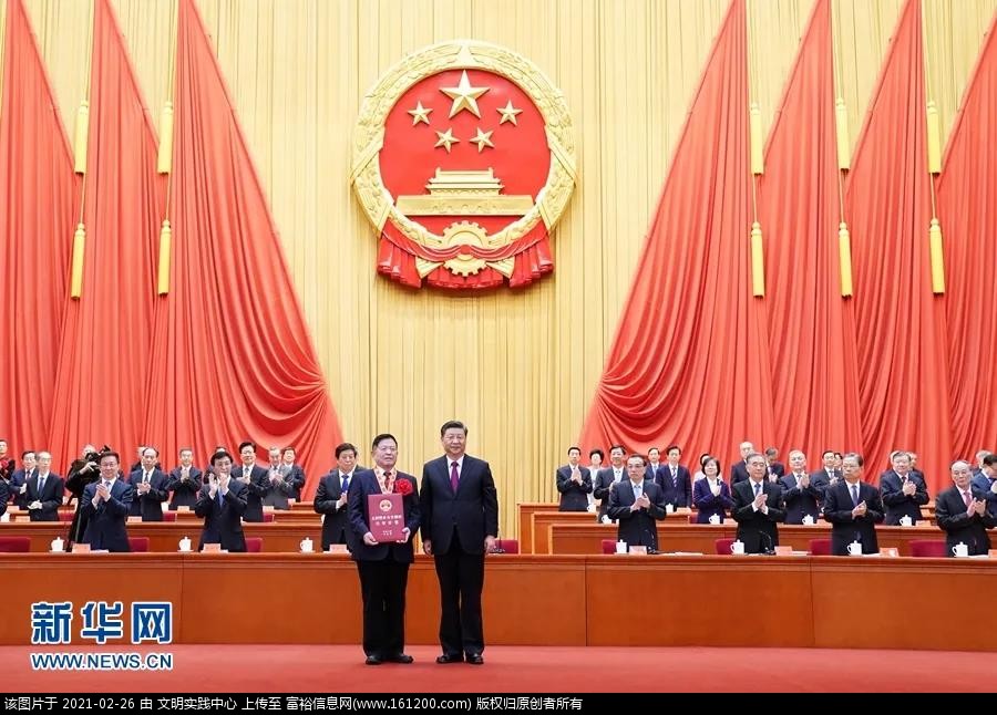 微信图片_20210226180031.jpg