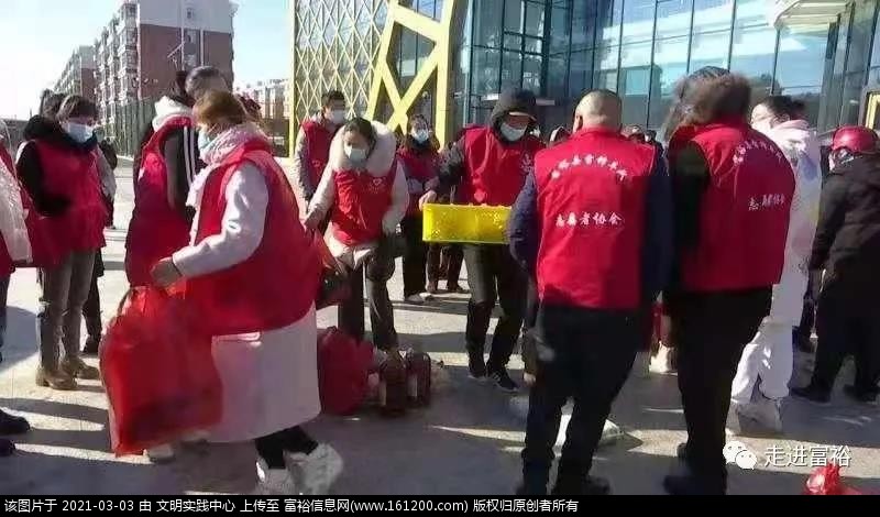 微信图片_20210303101610.jpg