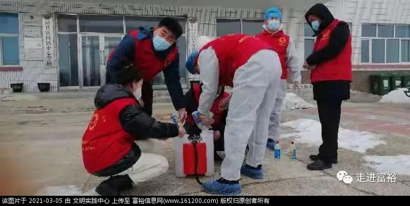 微信图片_20210305164635.jpg
