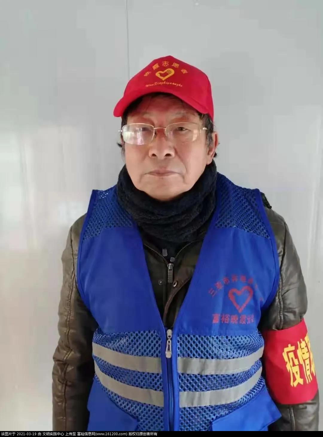 微信图片_20210319160536.jpg