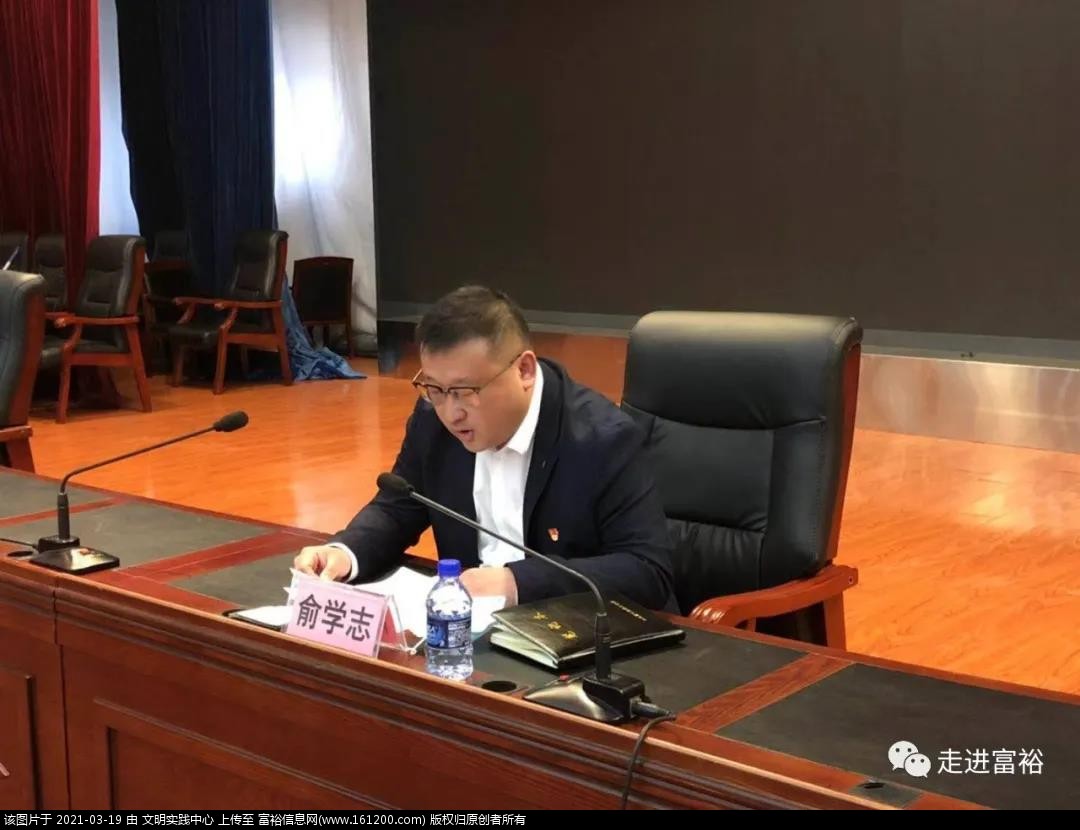 微信图片_20210319164257.jpg