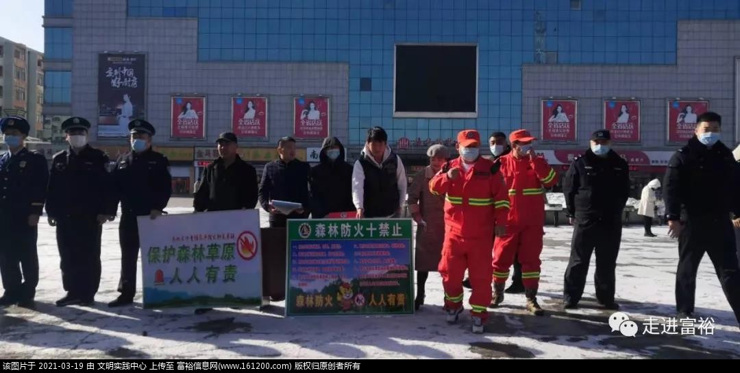 微信图片_20210319183600.jpg