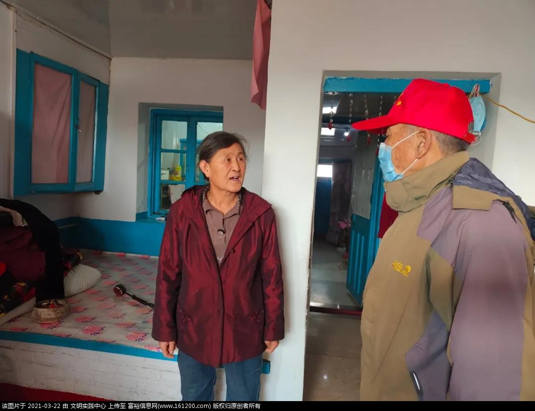 微信图片_20210322144550.jpg