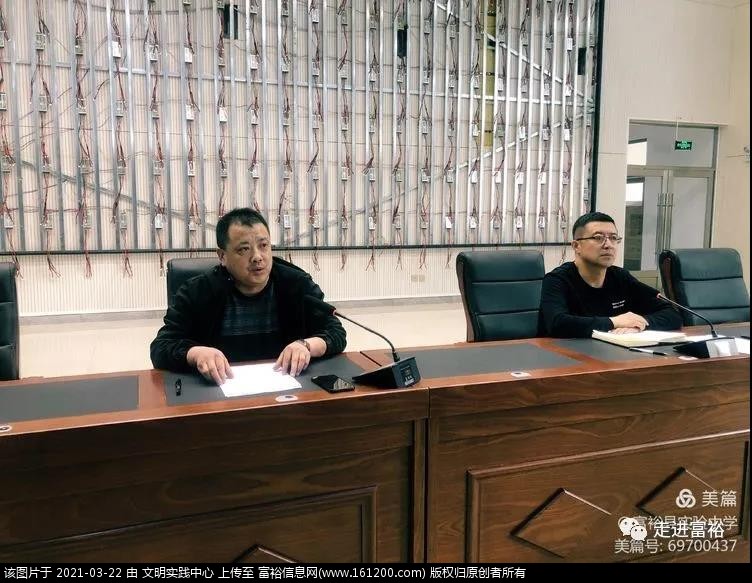 微信图片_20210322150237.jpg