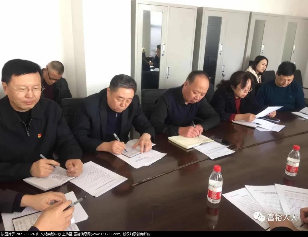 微信图片_20210324203756.jpg