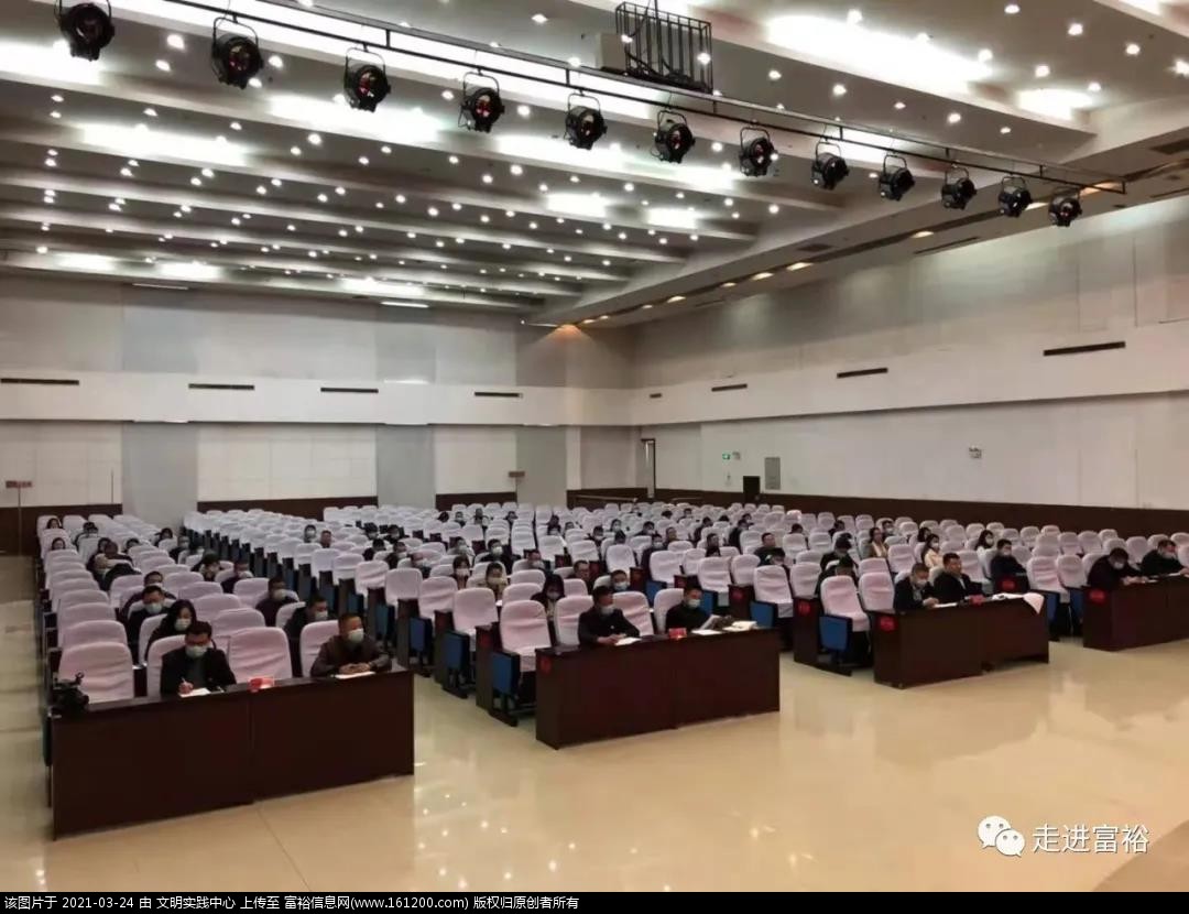 微信图片_20210324204330.jpg