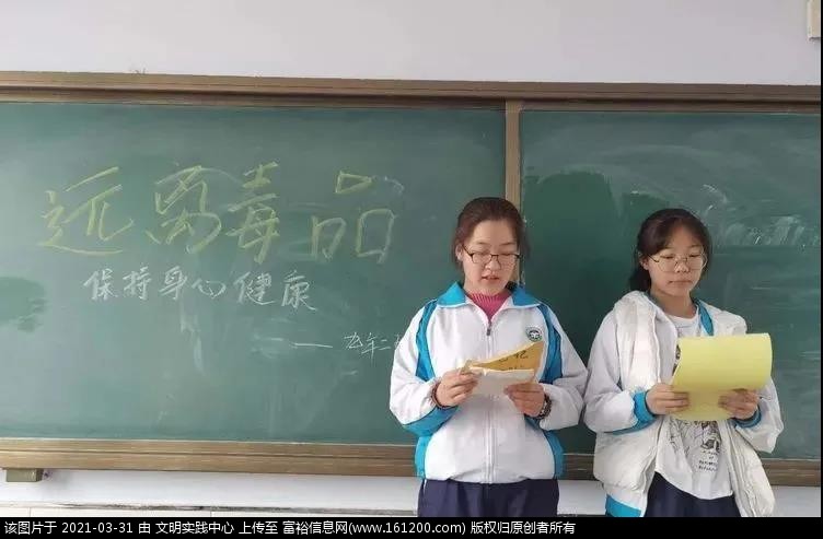 微信图片_20210331155036.jpg