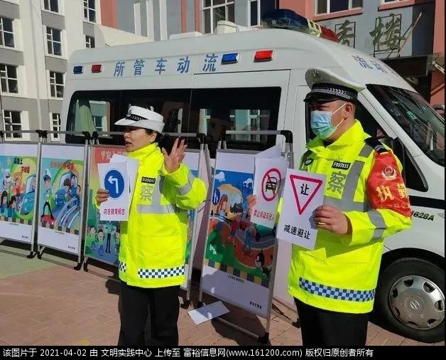 微信图片_20210402192541.jpg