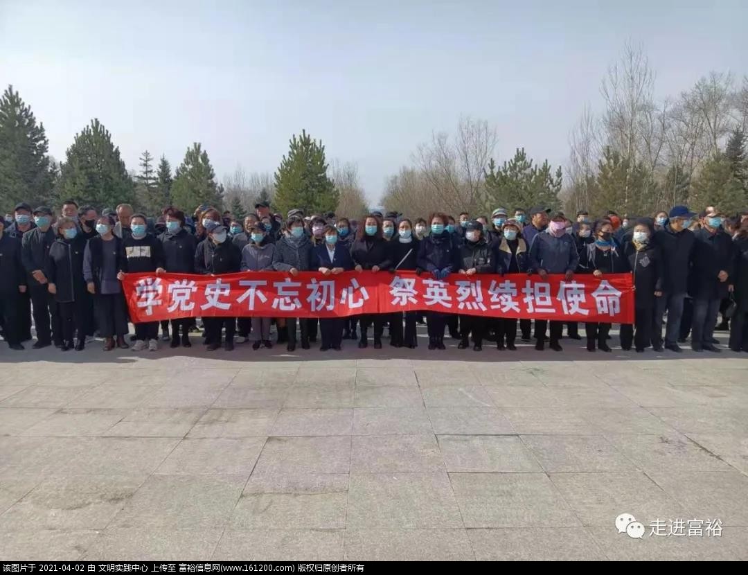 微信图片_20210402194511.jpg