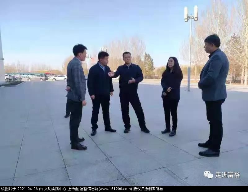 微信图片_20210406164925.jpg