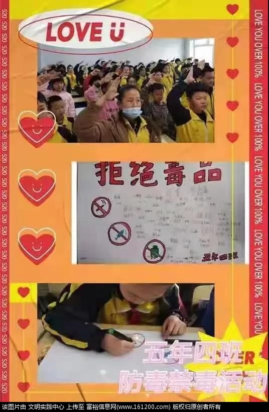 微信图片_20210414164540.jpg