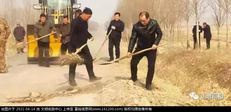 微信图片_20210414170150.jpg