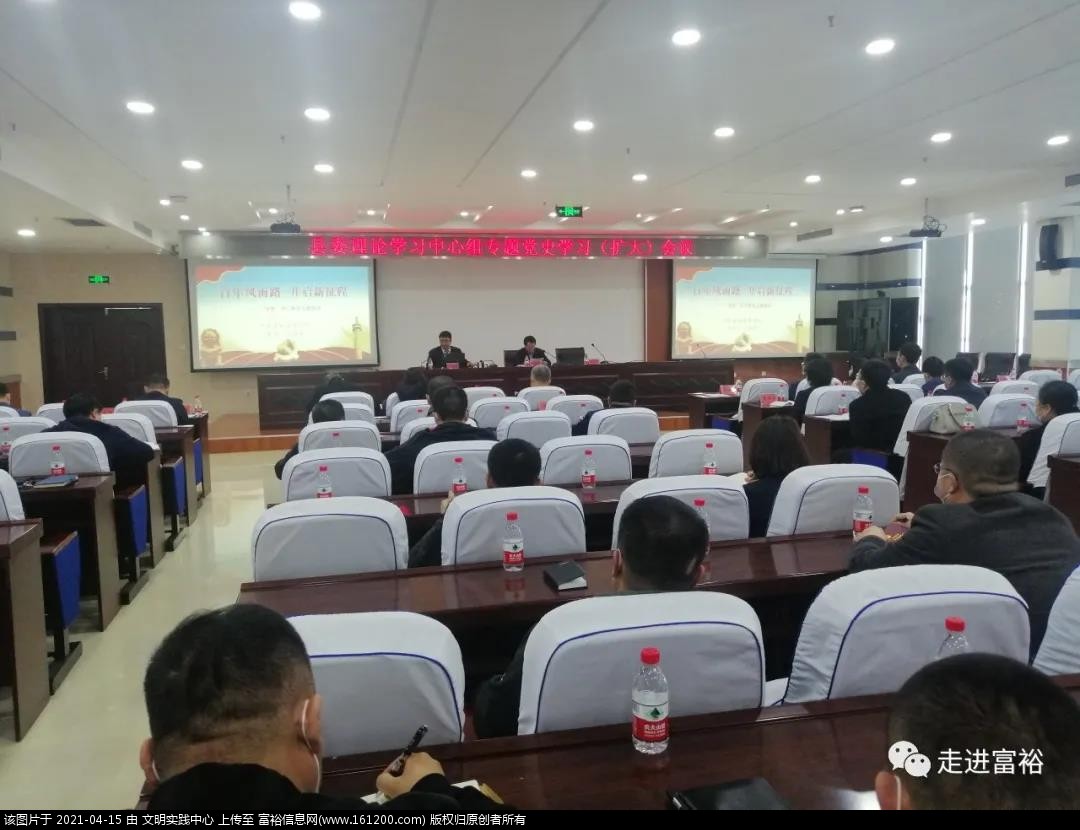 微信图片_20210415161103.jpg
