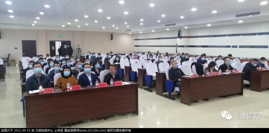 微信图片_20210415161119.jpg