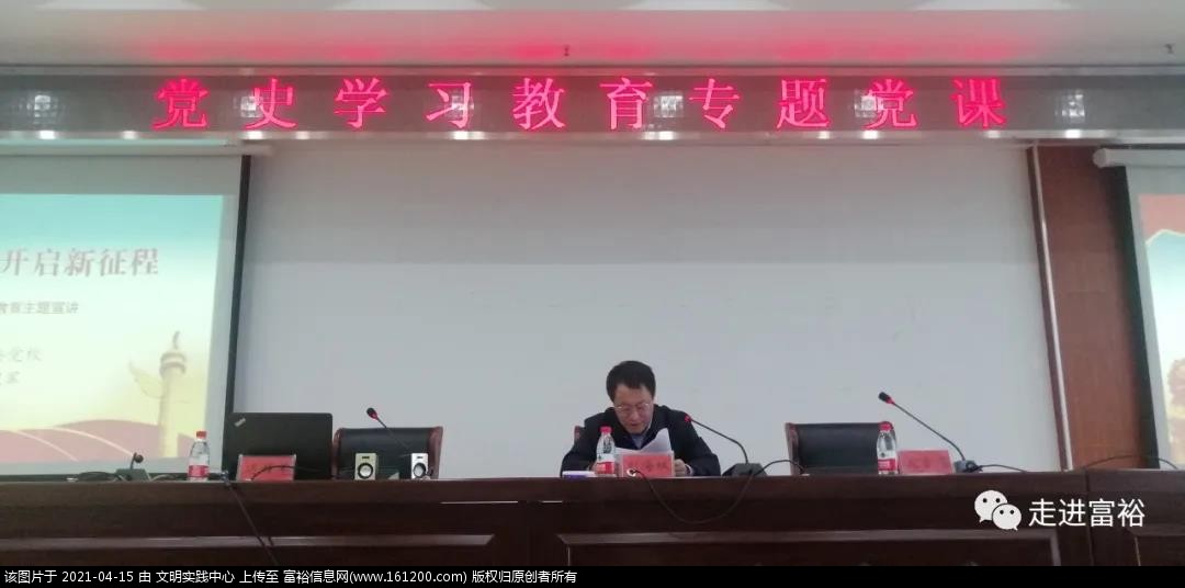 微信图片_20210415161741.jpg
