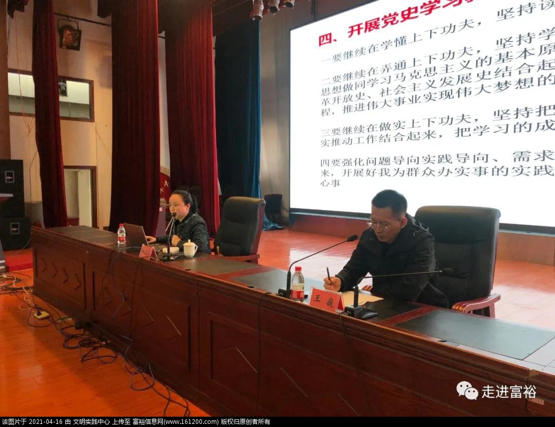 微信图片_20210416171307.jpg