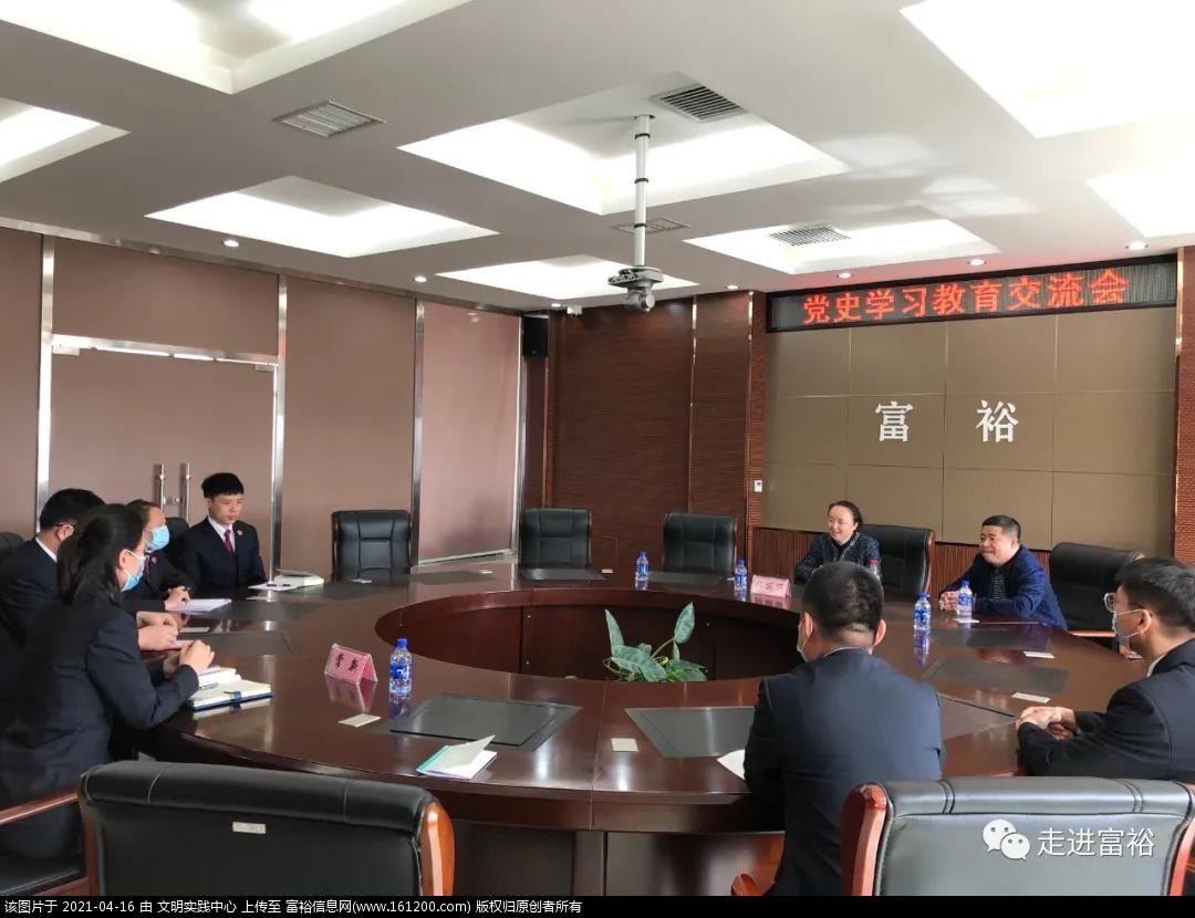 微信图片_20210416173832.jpg