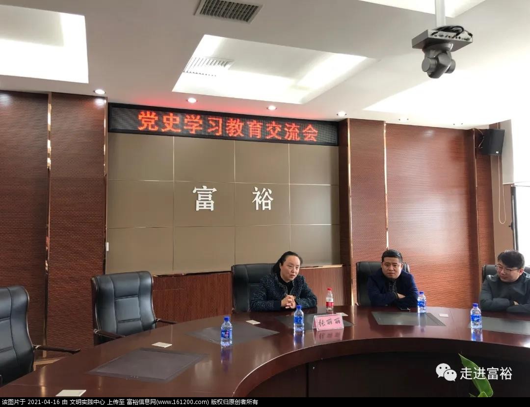 微信图片_20210416173847.jpg