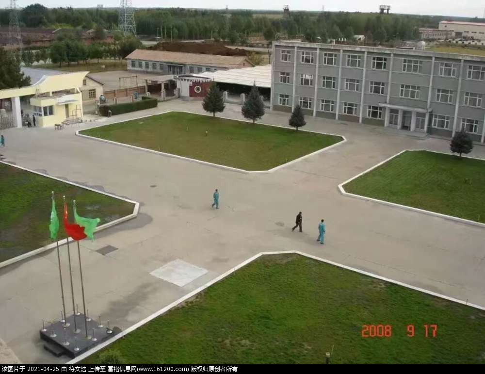 纸浆厂 (32).jpg