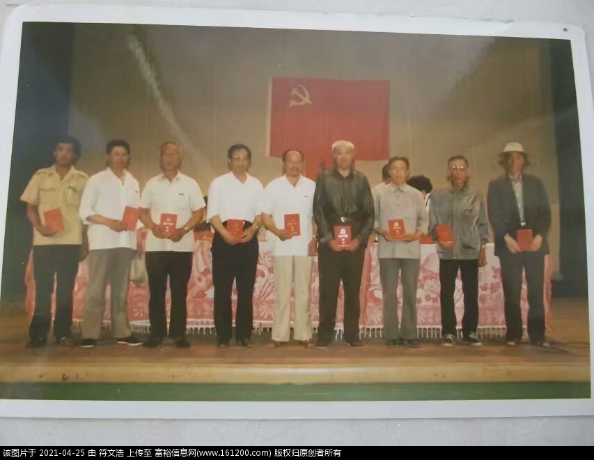 纸浆厂 (53).jpg