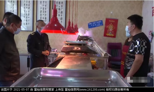 1620371022(1).png
