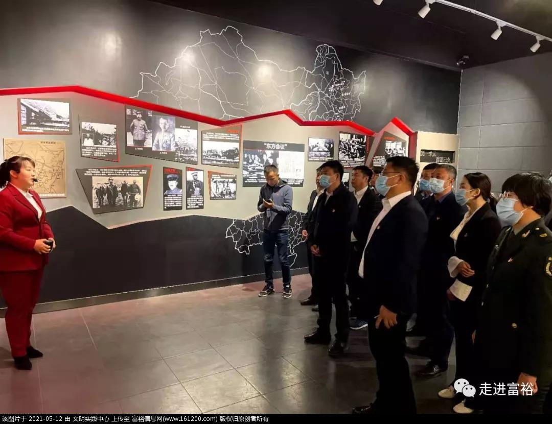 微信图片_20210512183415.jpg