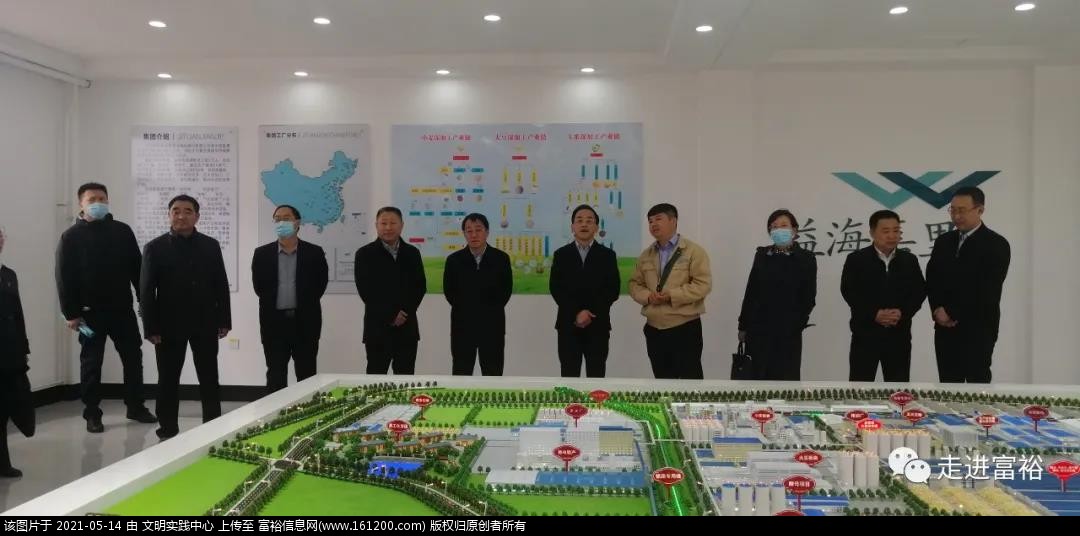 微信图片_20210514182513.jpg