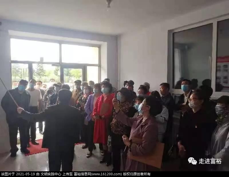 微信图片_20210519203518.jpg