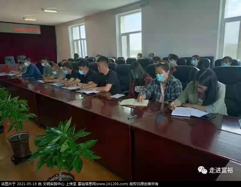 微信图片_20210519205234.jpg