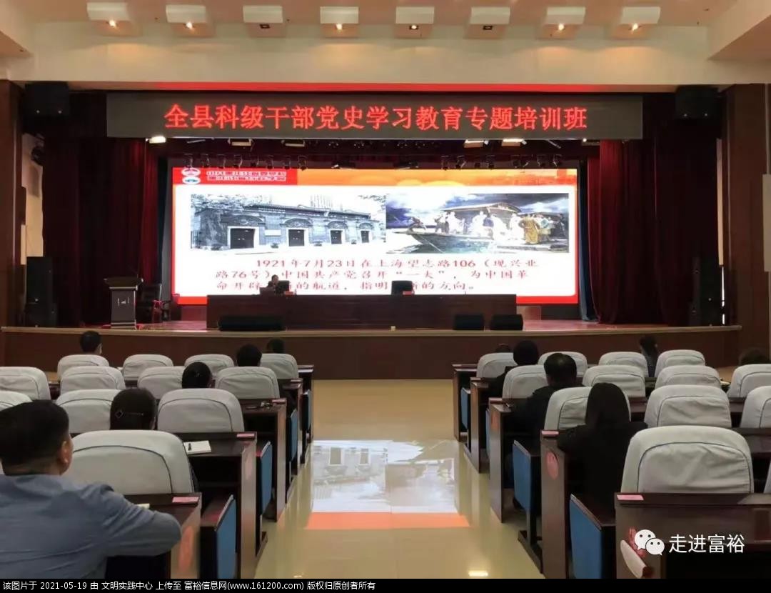 微信图片_20210519205722.jpg