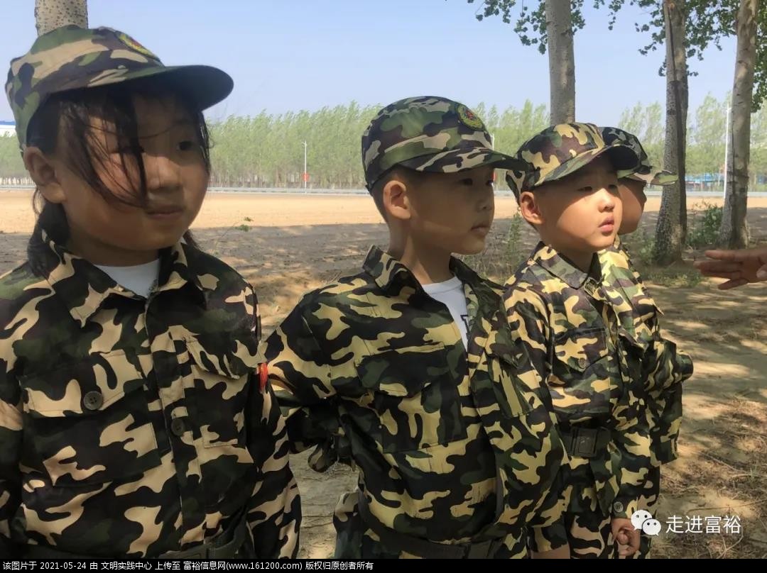 微信图片_20210524193358.jpg