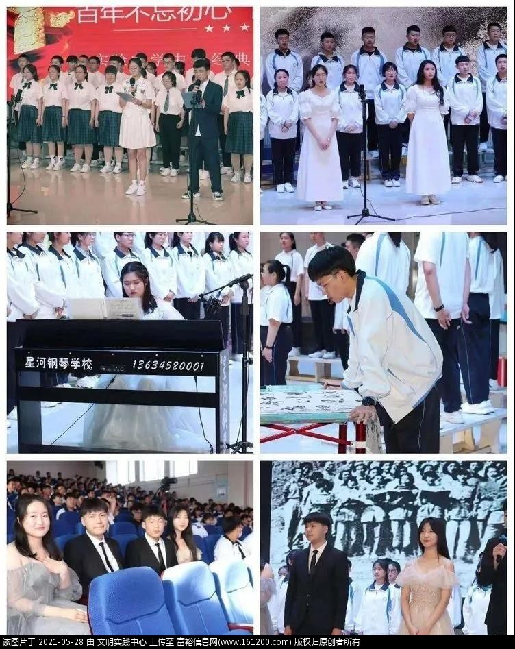 微信图片_20210528180250.jpg