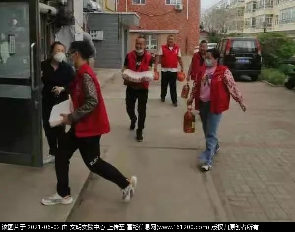 微信图片_20210602165043.jpg