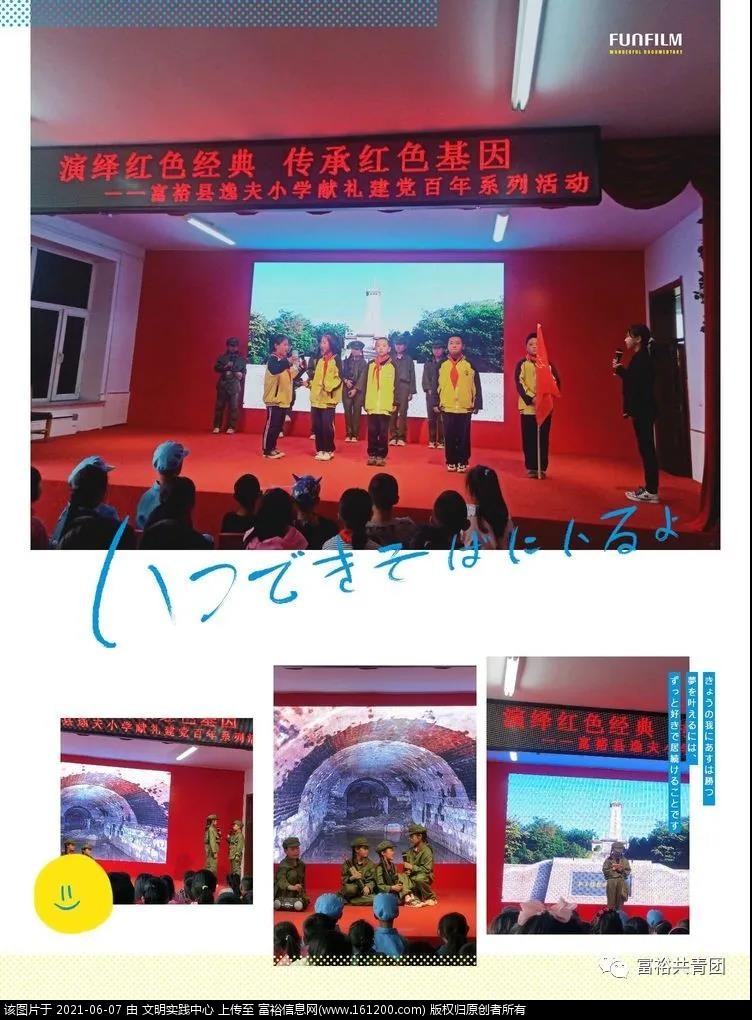 微信图片_20210607151429.jpg