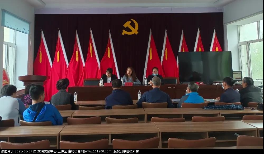 微信图片_20210607165605.jpg