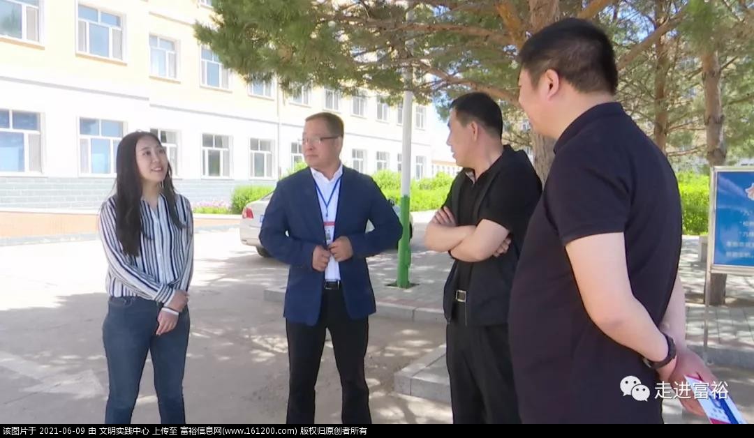 微信图片_20210609164601.jpg
