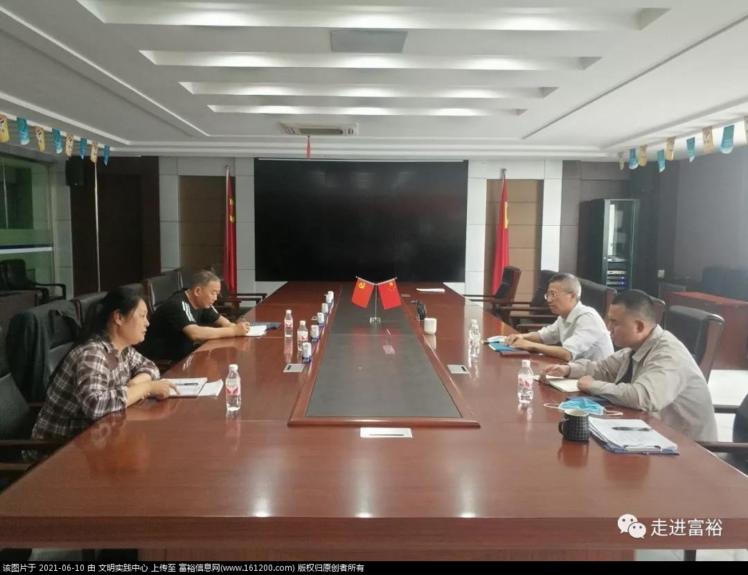 微信图片_20210610162606.jpg