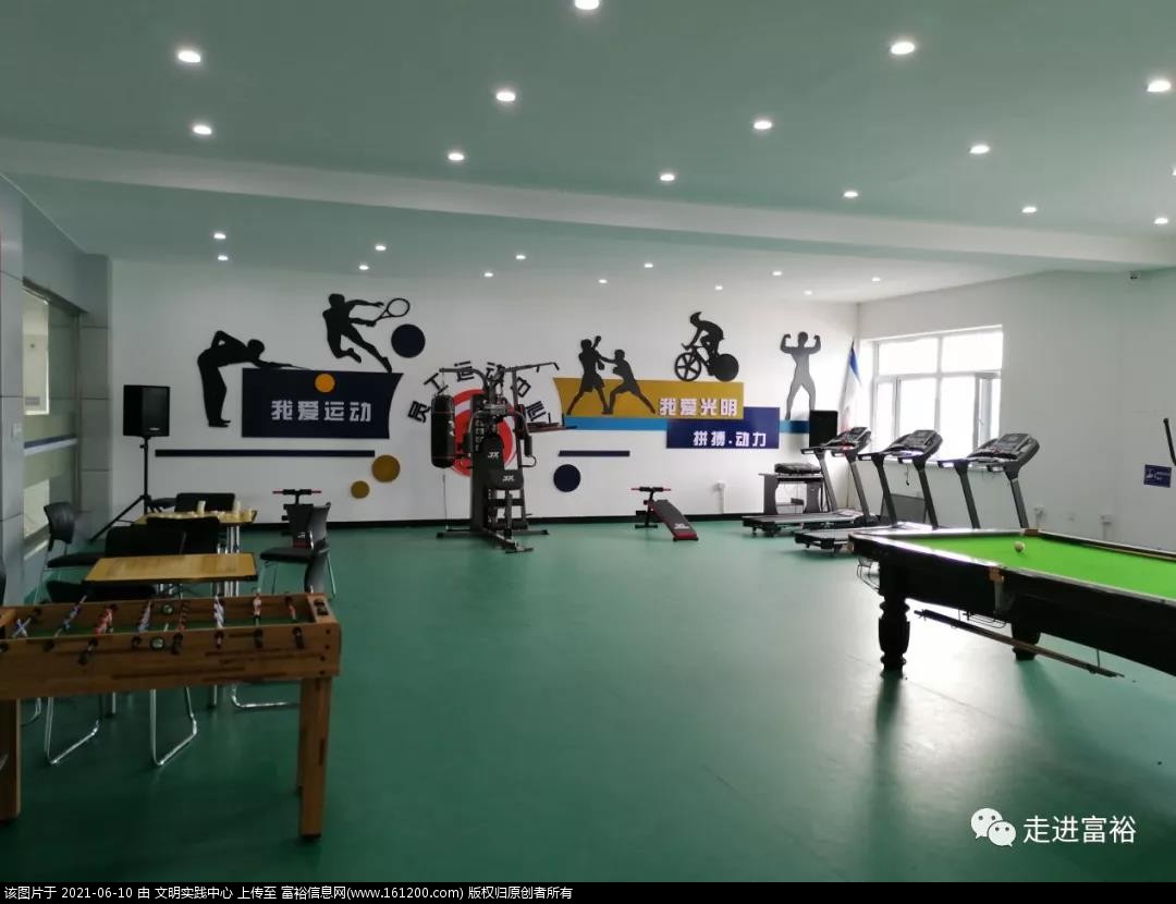 微信图片_20210610162627.jpg