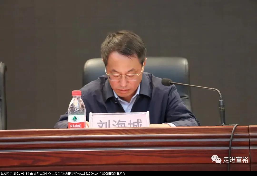 微信图片_20210610172544.jpg