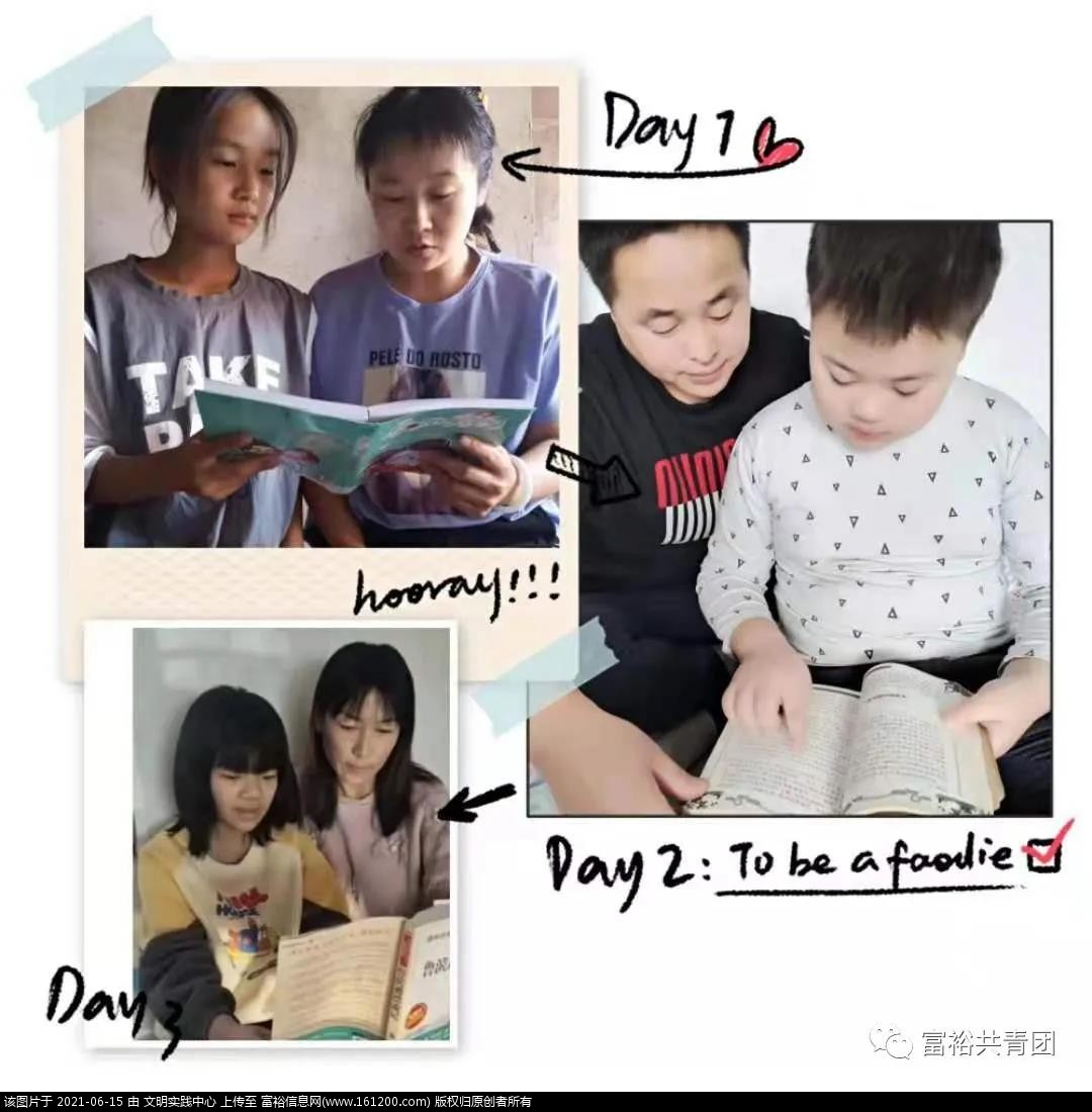 微信图片_20210615172822.jpg