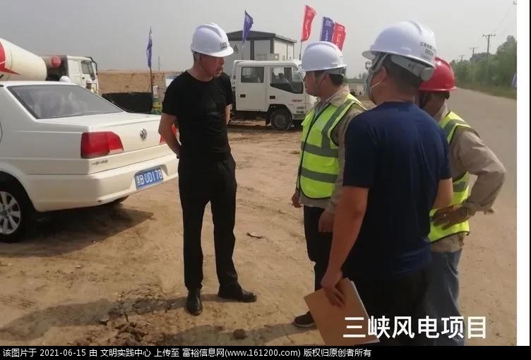 微信图片_20210615184828.jpg