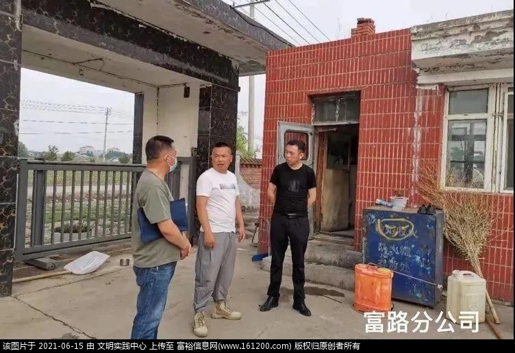 微信图片_20210615184836.jpg