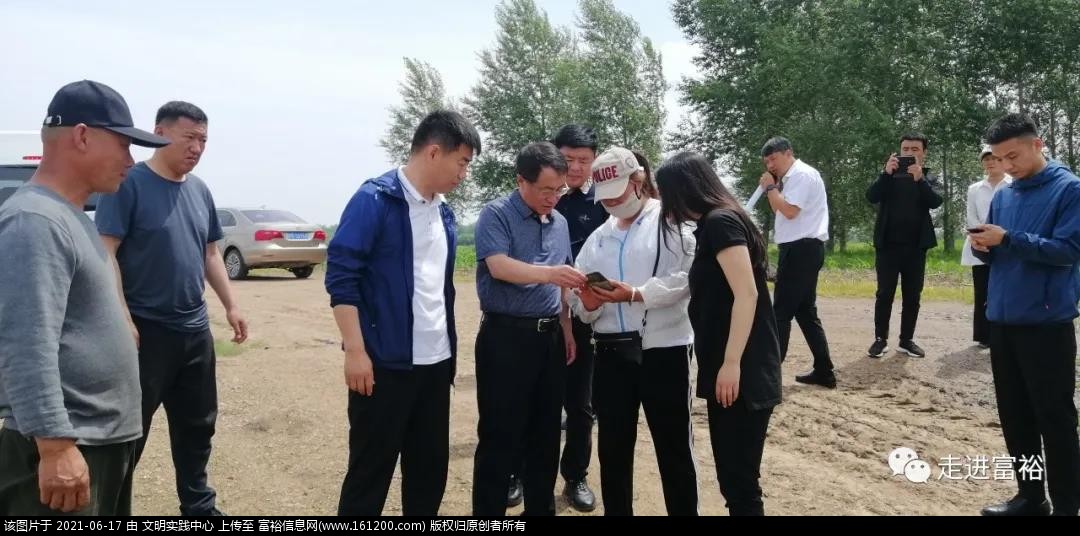 微信图片_20210617182133.jpg