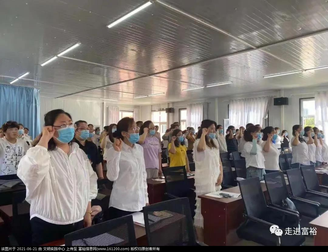微信图片_20210621164102.jpg