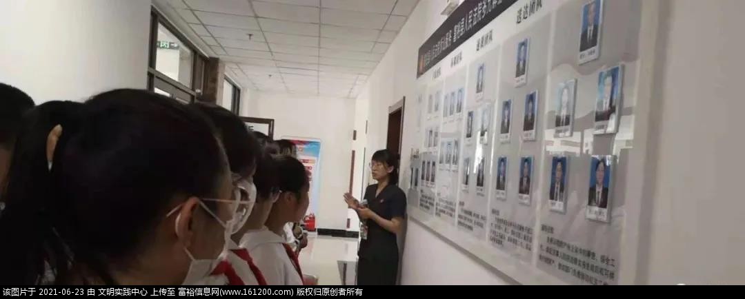 微信图片_20210623184007.jpg
