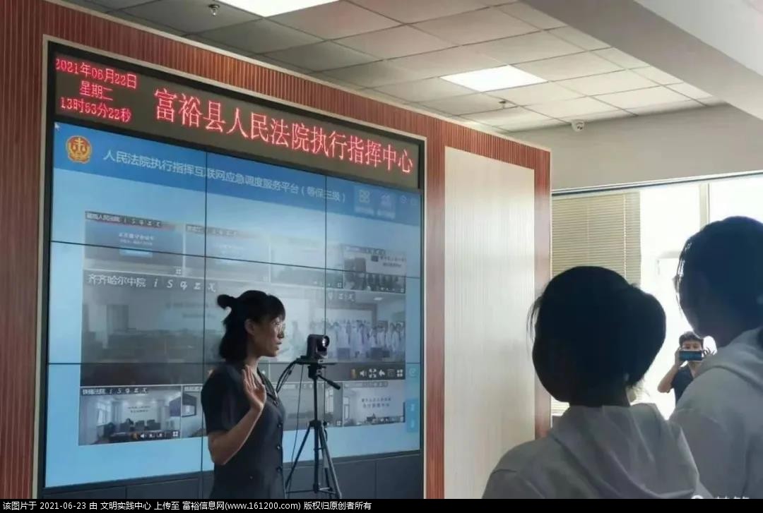 微信图片_20210623184025.jpg