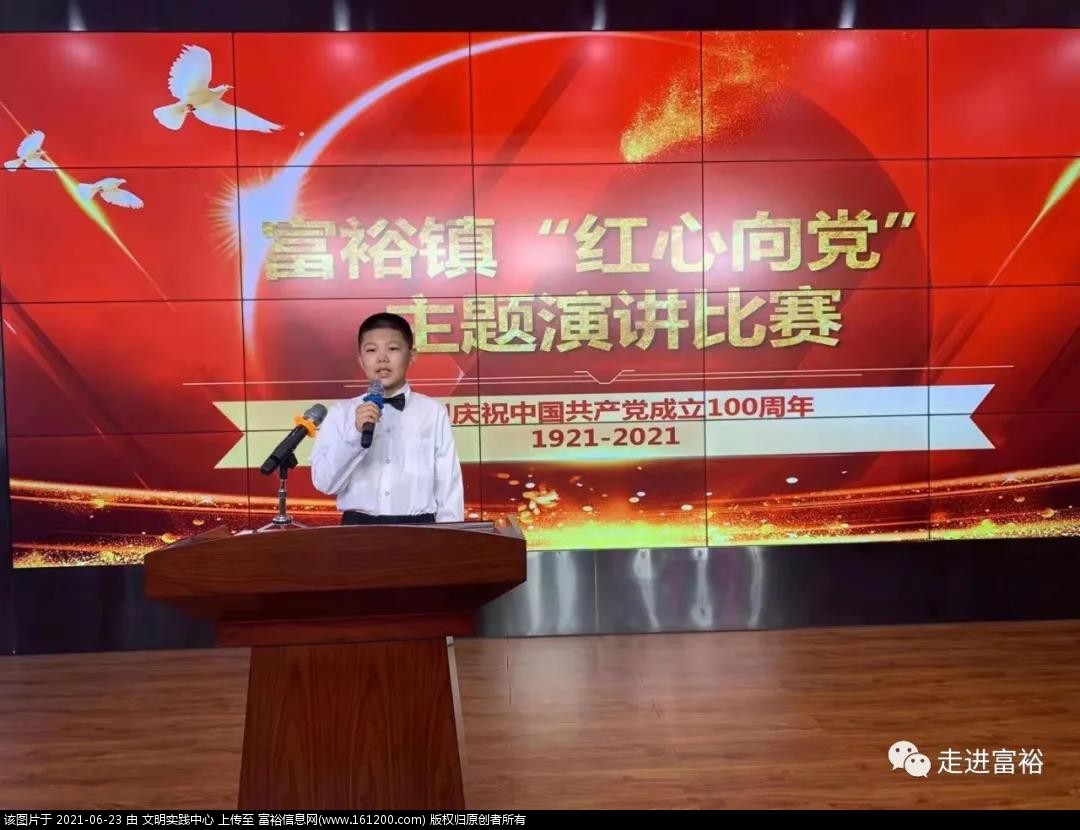 微信图片_20210623192413.jpg